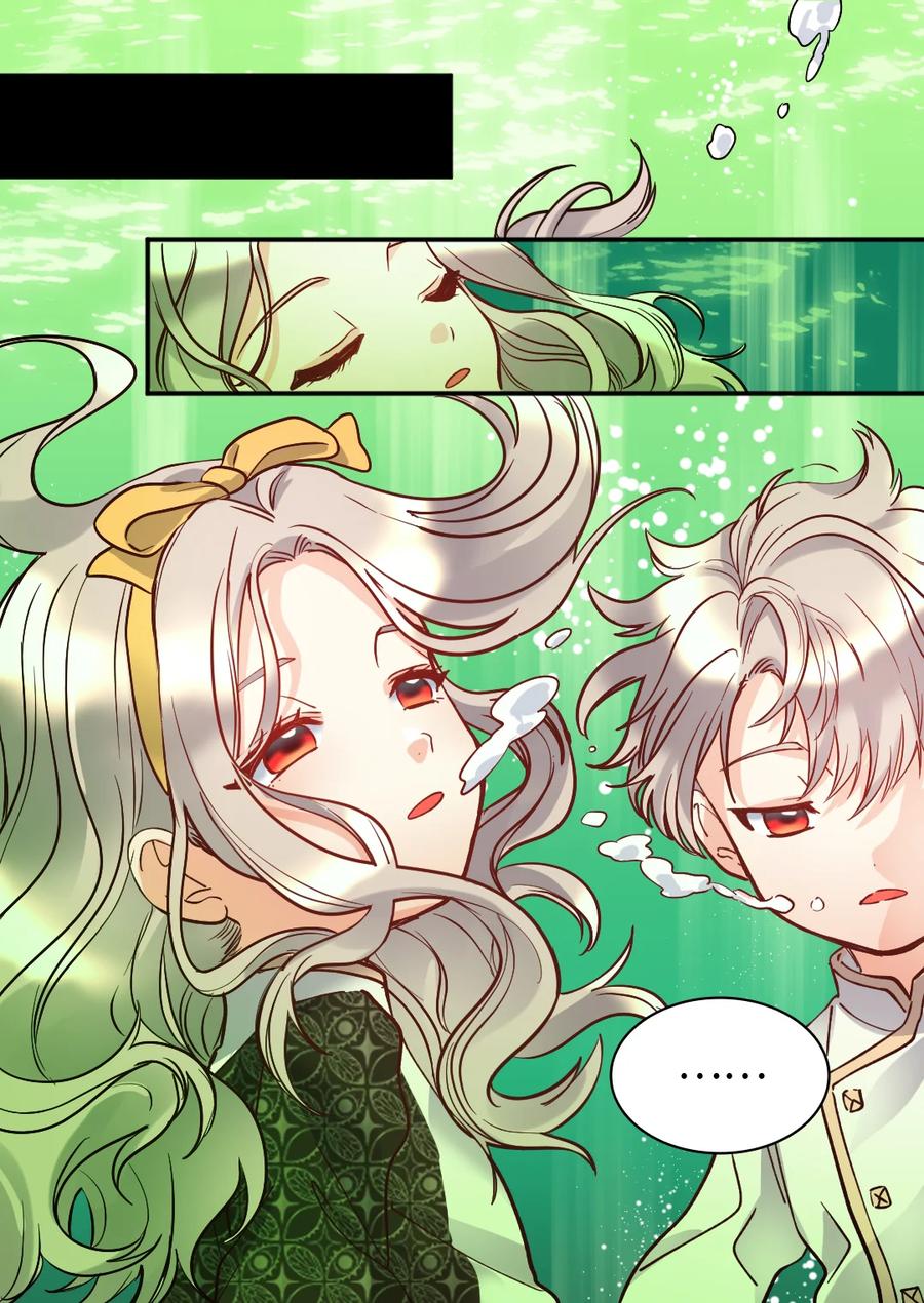 072 梦中的银月50