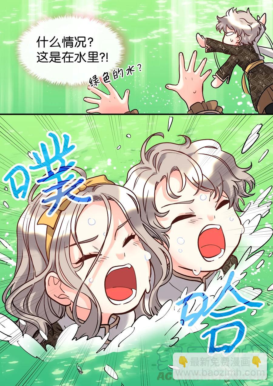 072 梦中的银月52