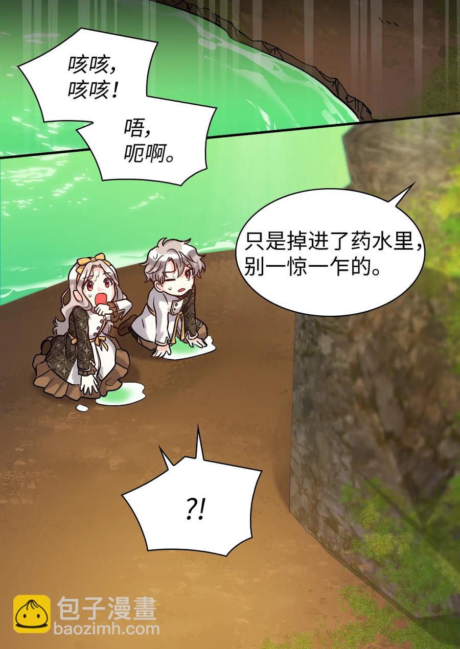 072 梦中的银月53