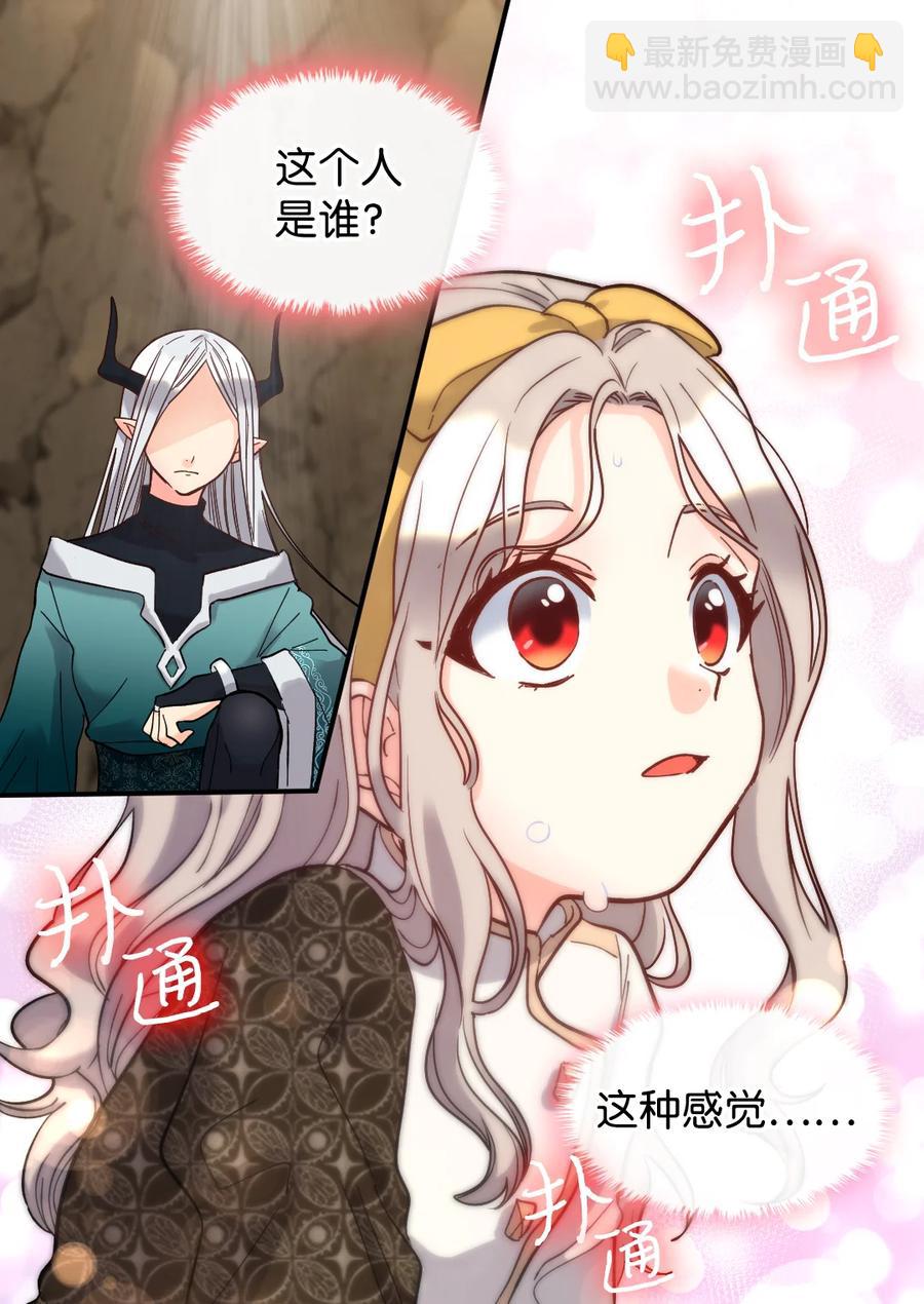 072 梦中的银月56