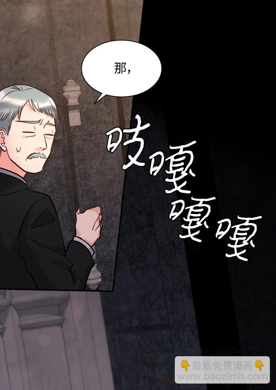 072 梦中的银月6