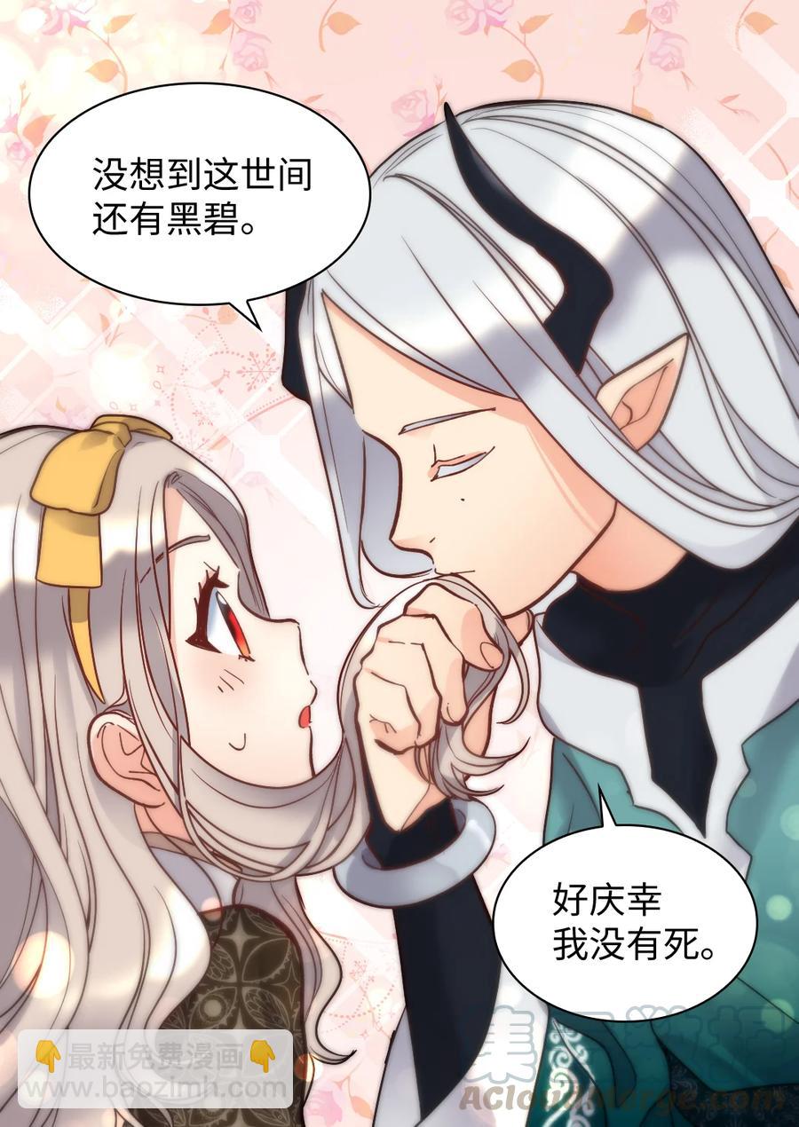 072 梦中的银月61
