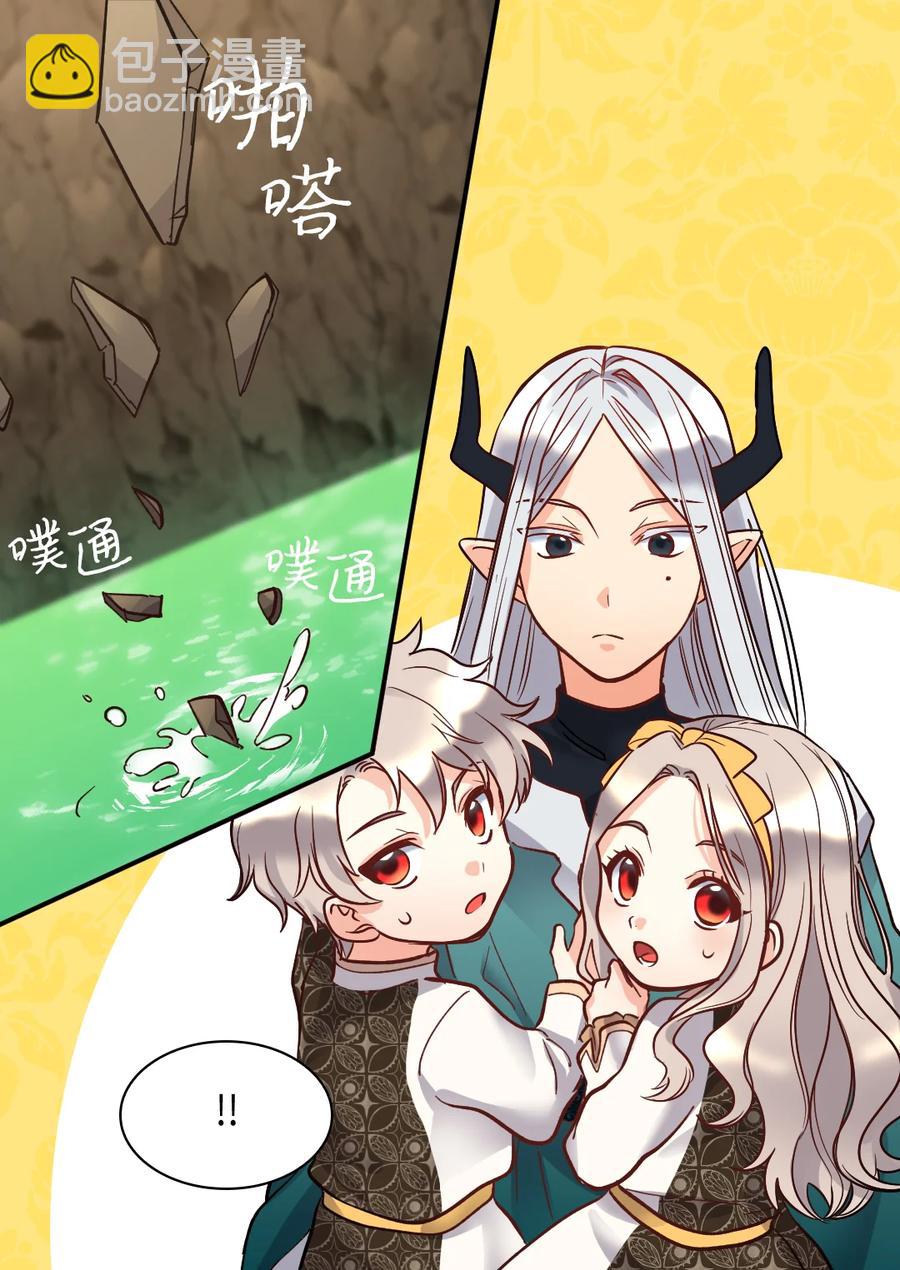 072 梦中的银月63