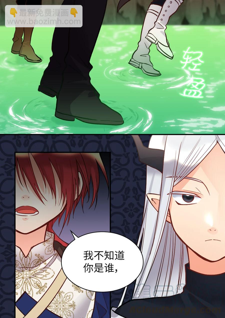 072 梦中的银月64