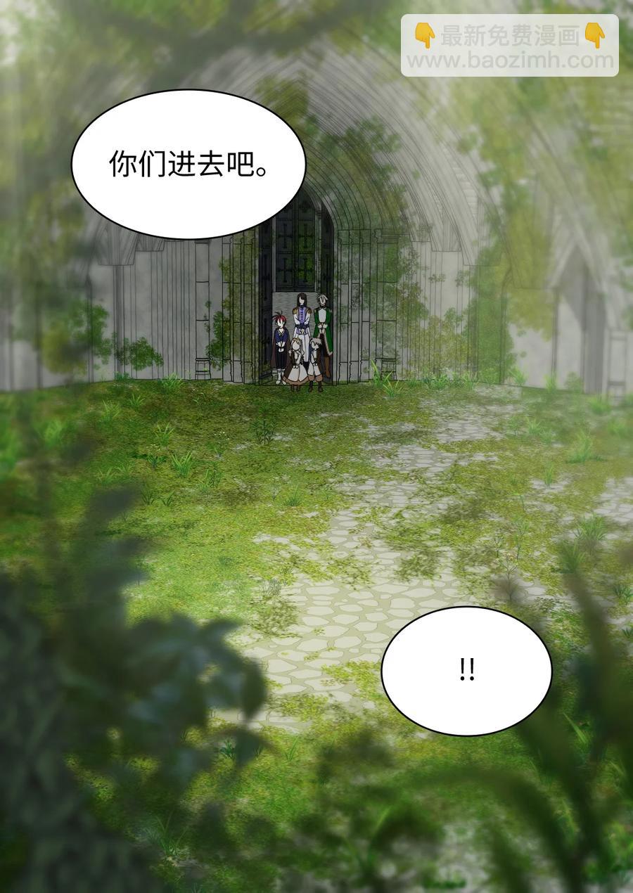 072 梦中的银月7