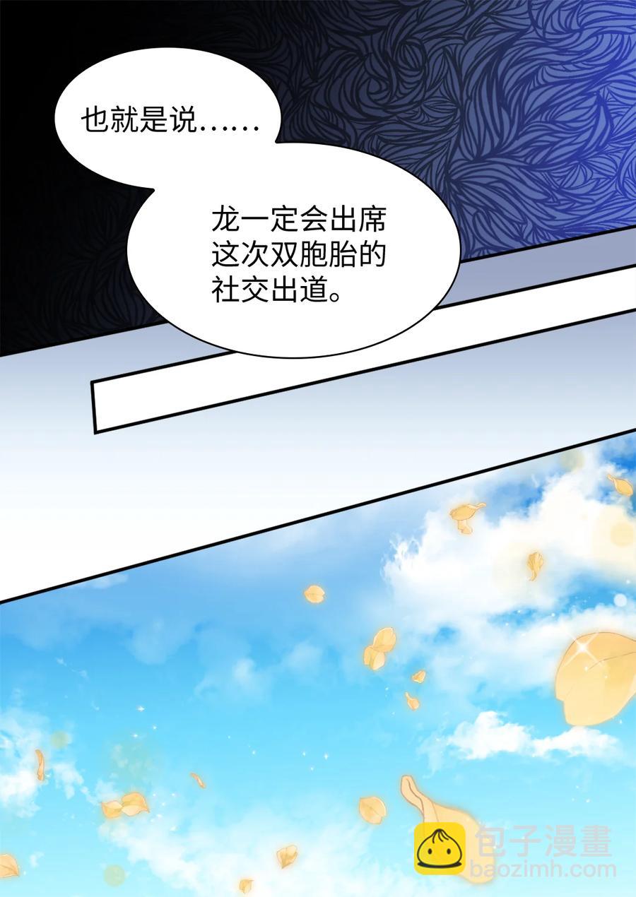 083 漂亮姐姐10