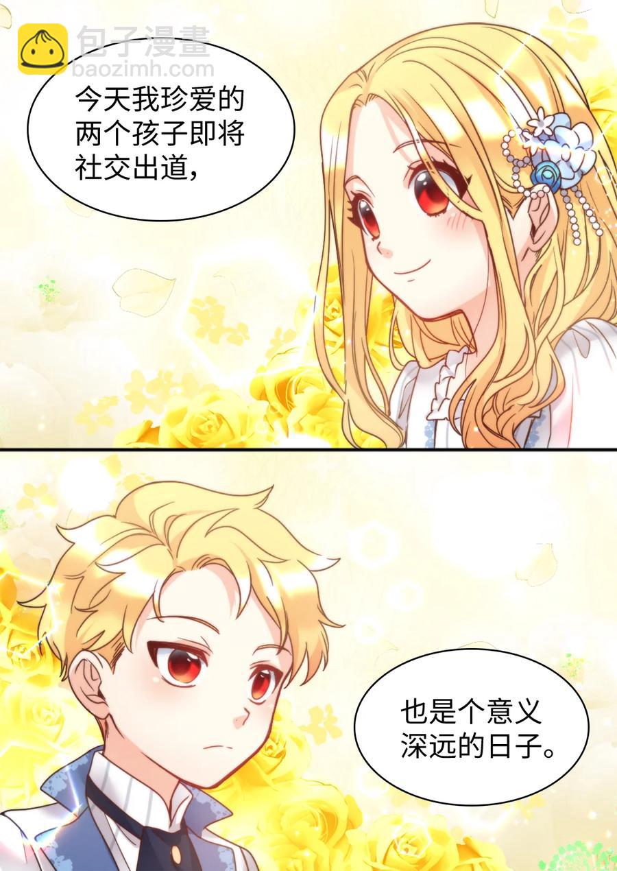 083 漂亮姐姐13