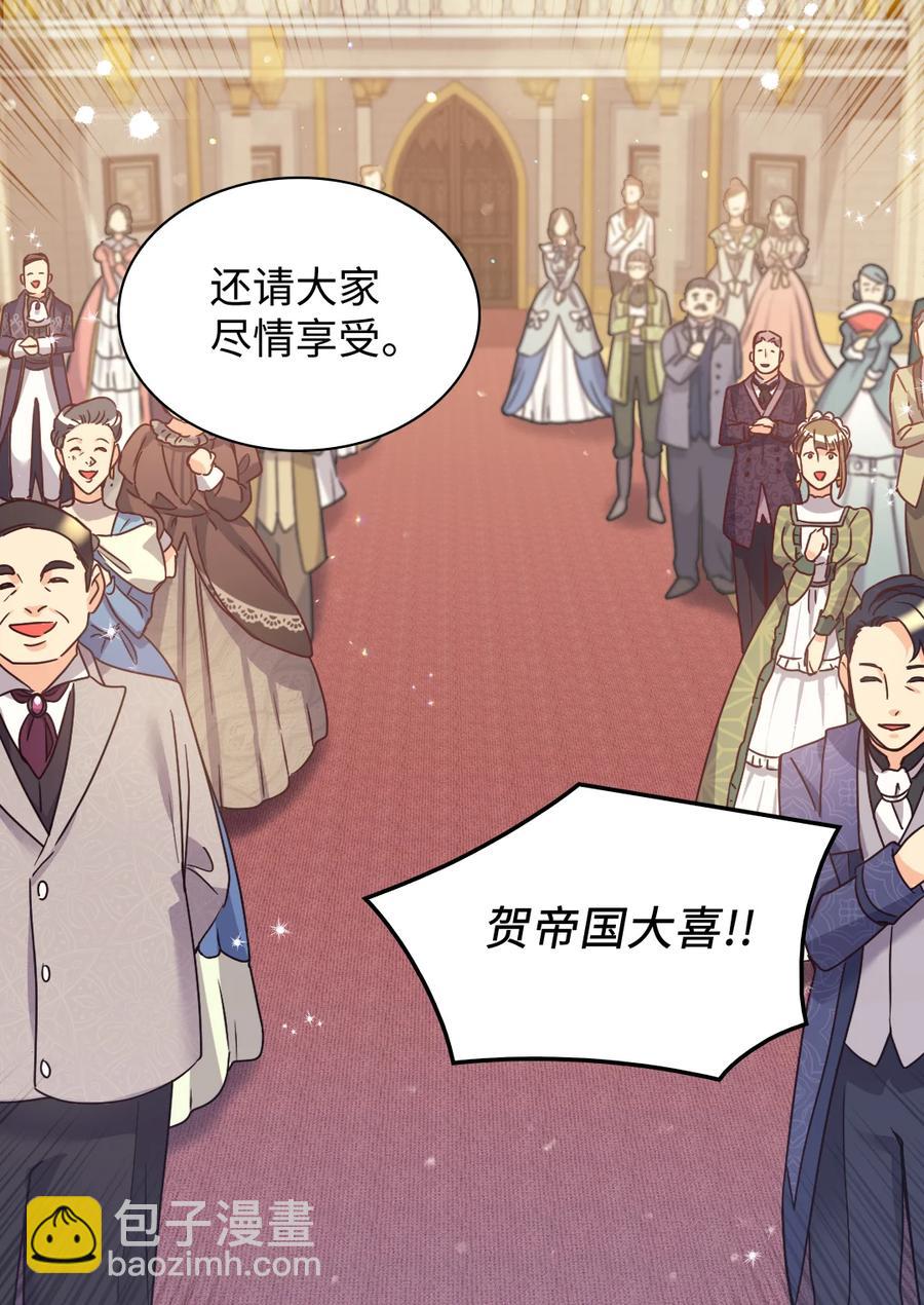 083 漂亮姐姐14