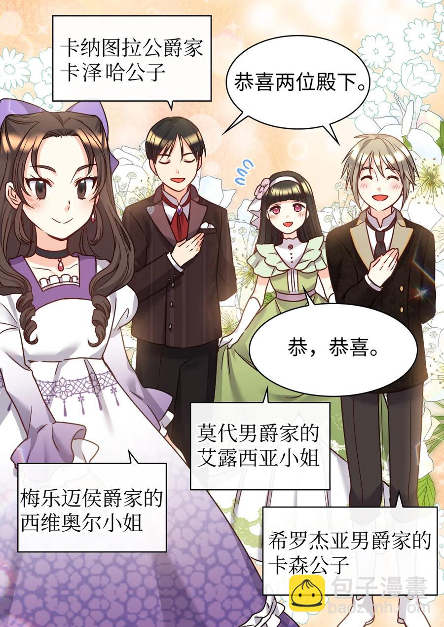 083 漂亮姐姐17