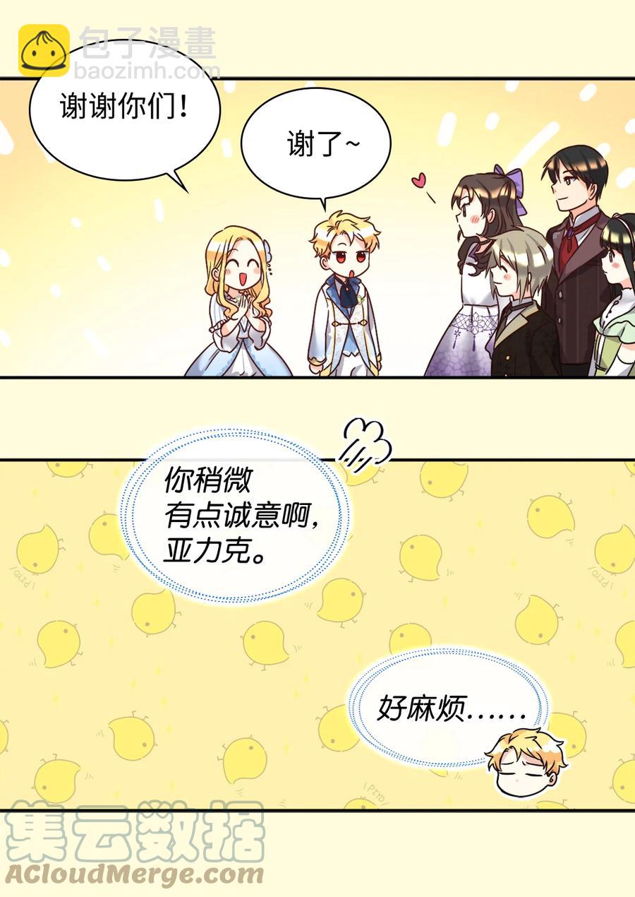 083 漂亮姐姐18