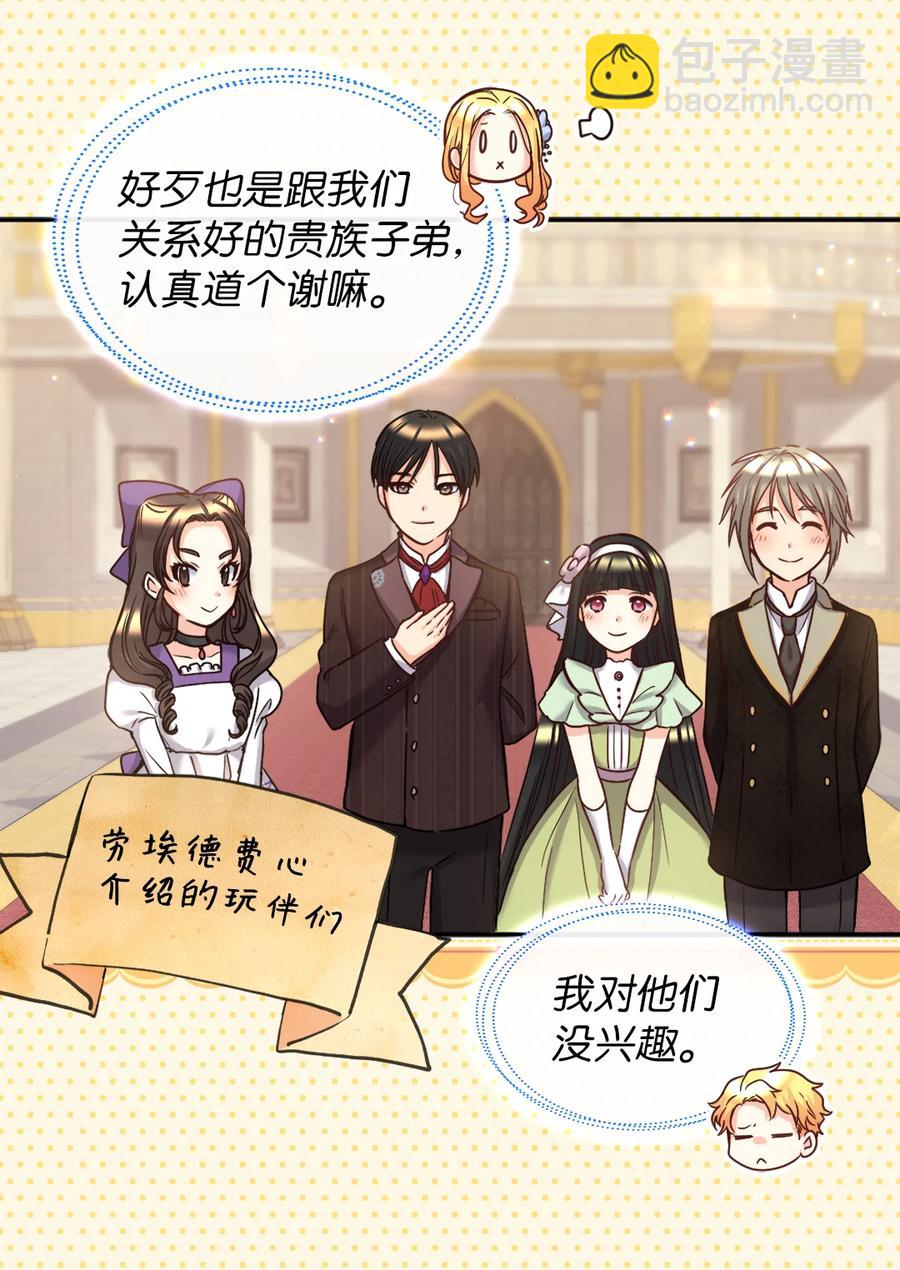 083 漂亮姐姐19