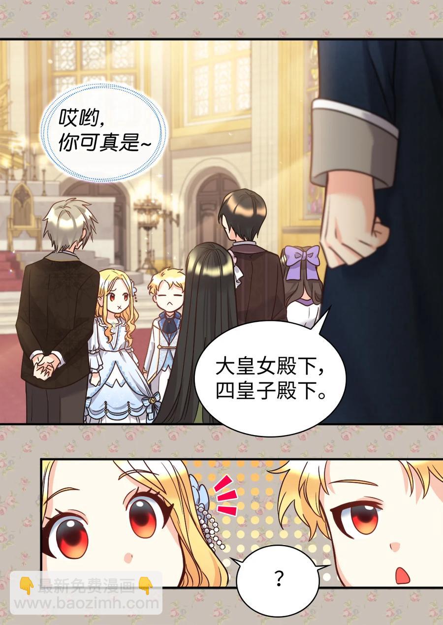 083 漂亮姐姐20