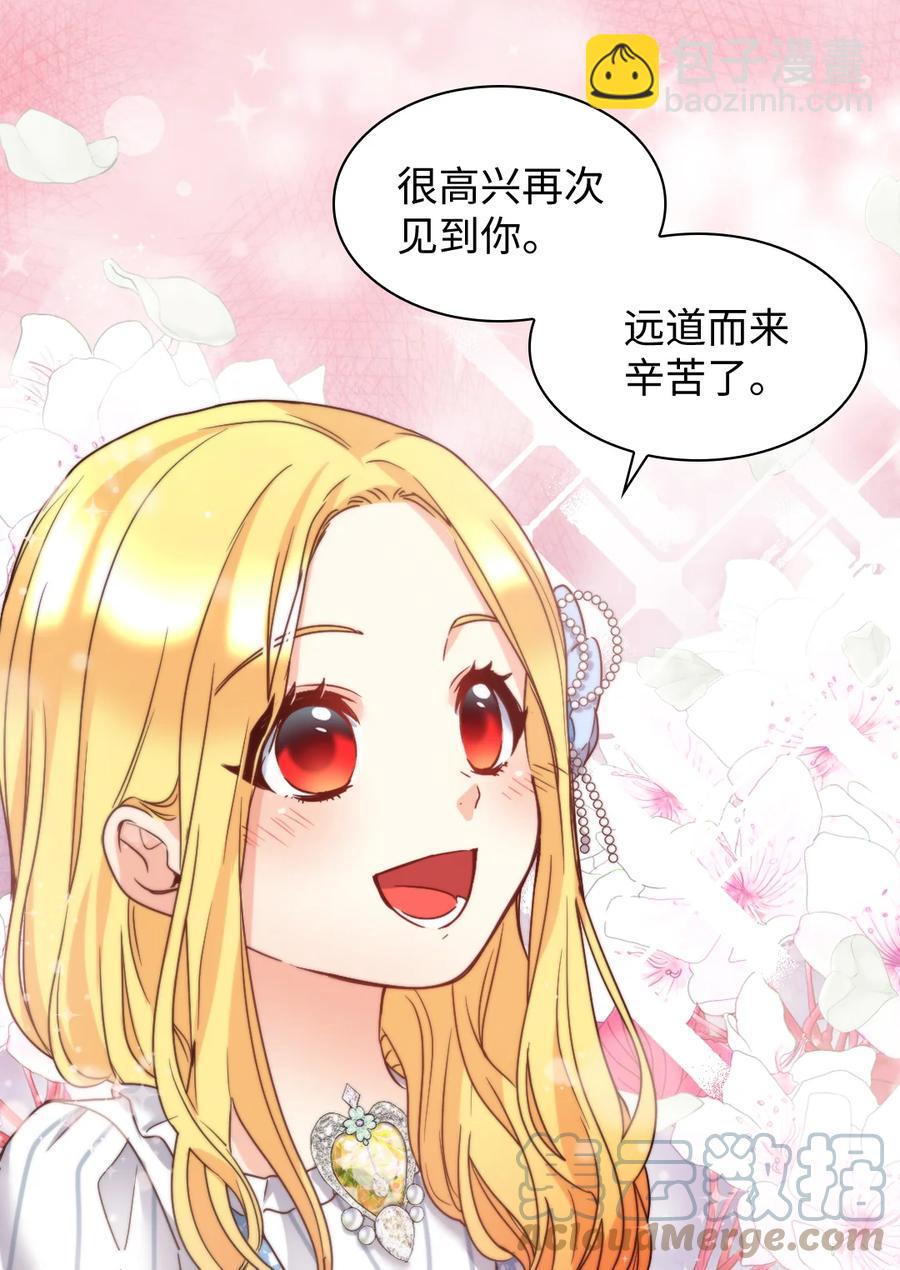 083 漂亮姐姐24