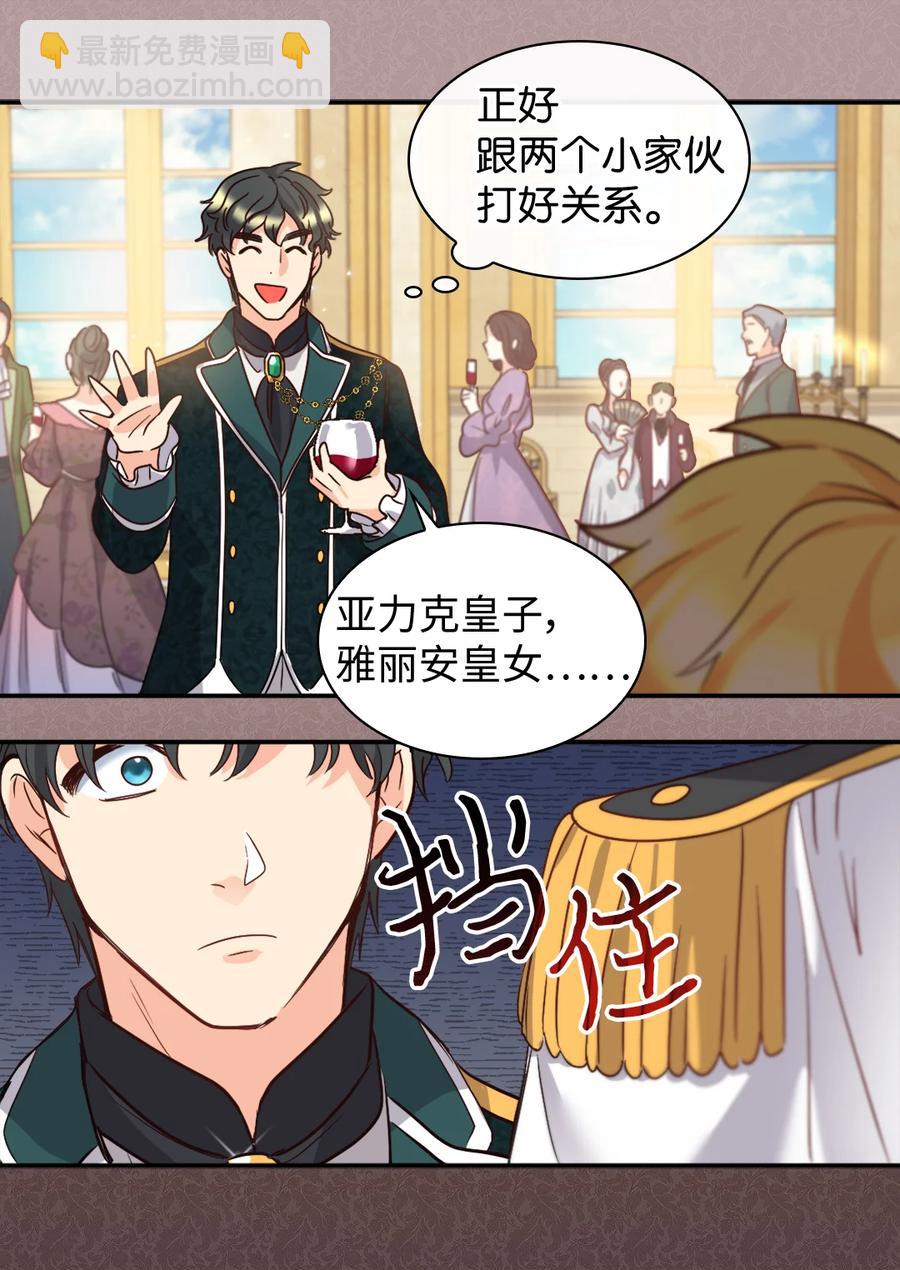083 漂亮姐姐26