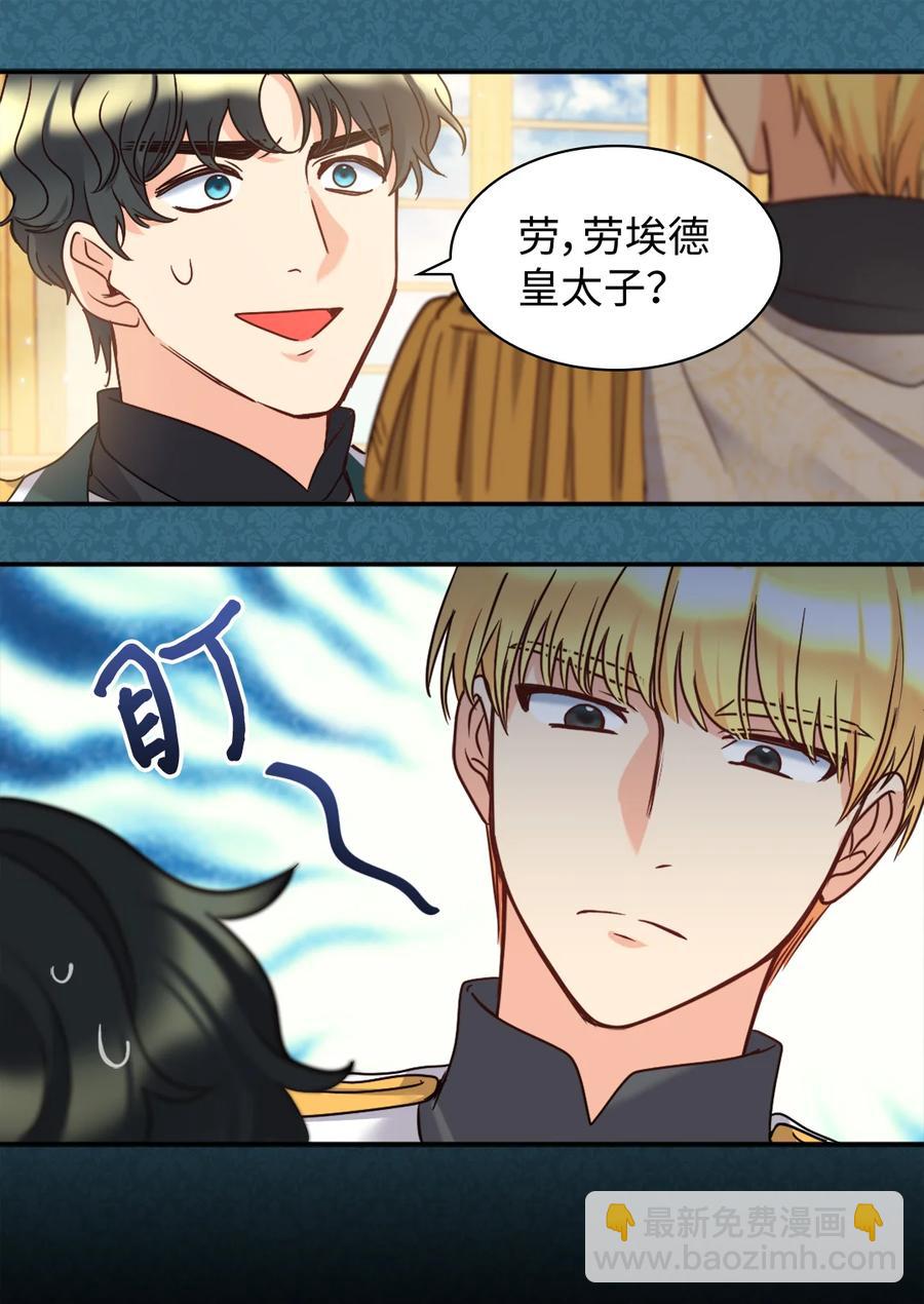 083 漂亮姐姐28