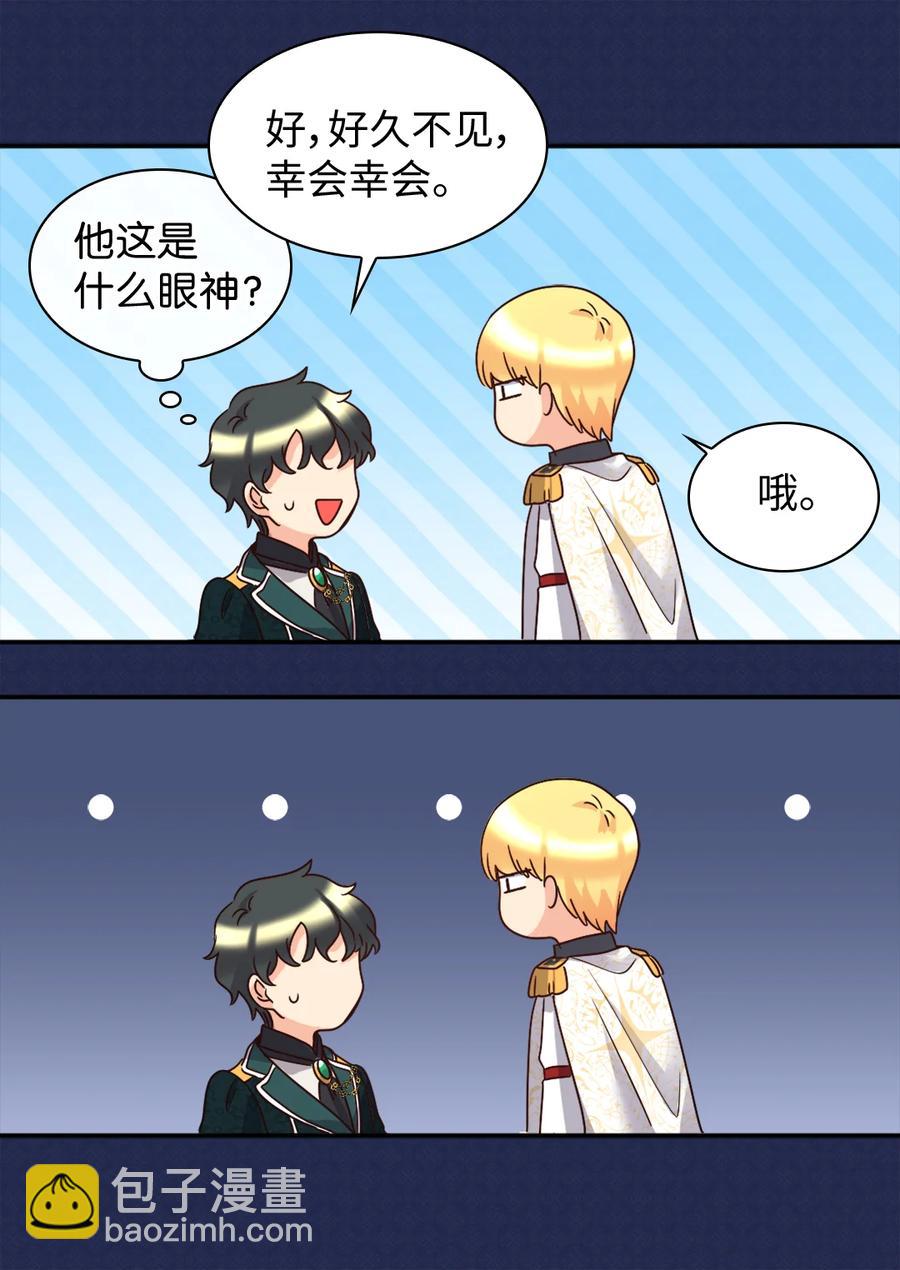 083 漂亮姐姐29