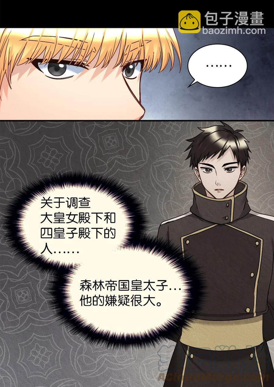 083 漂亮姐姐33