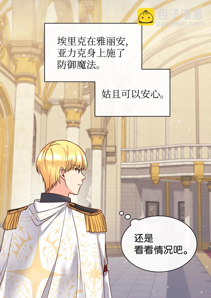 083 漂亮姐姐35