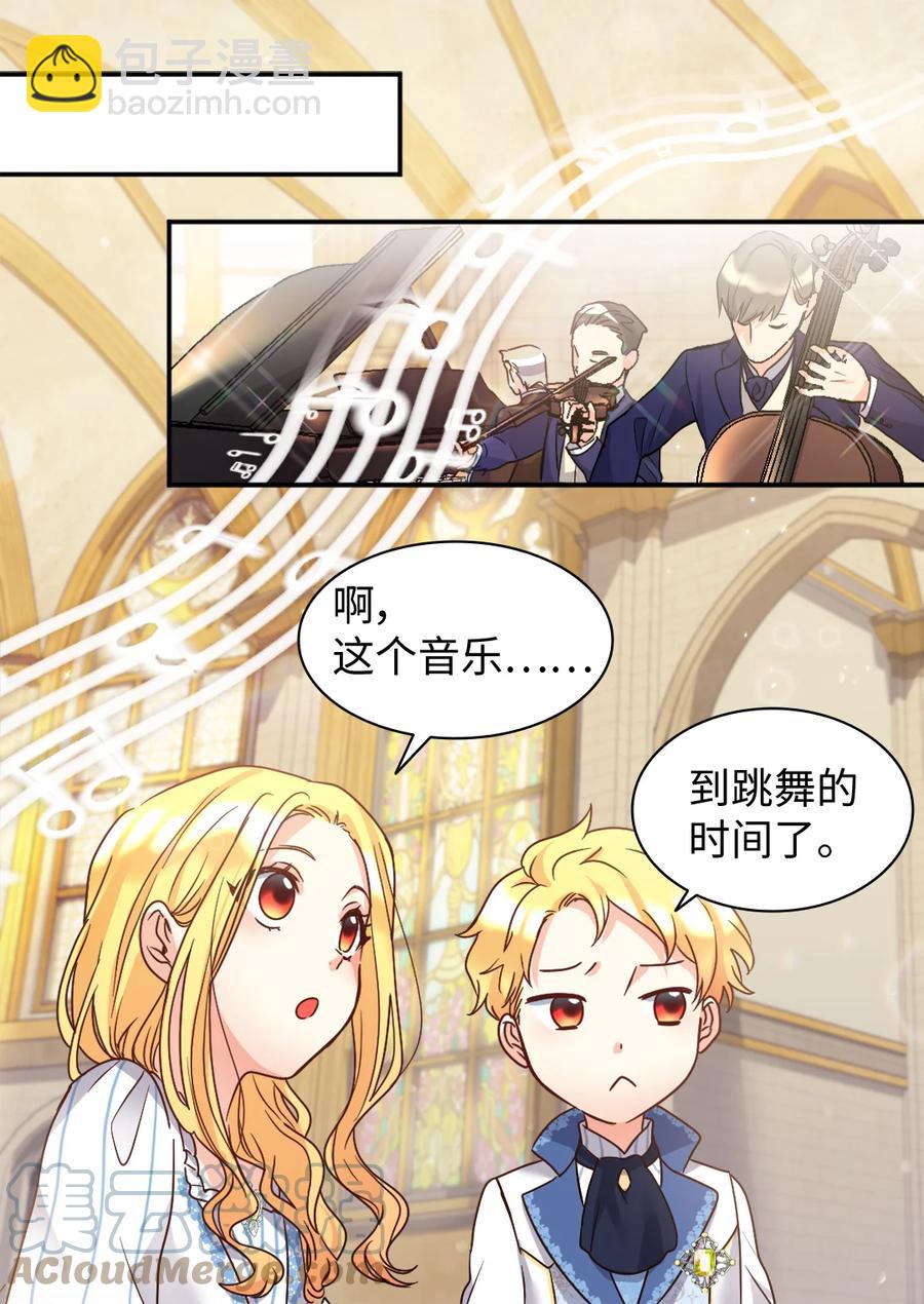 083 漂亮姐姐36