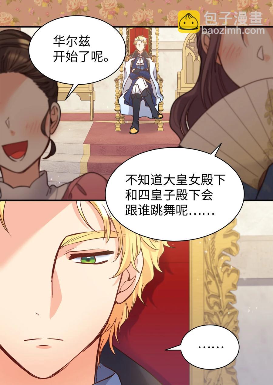 083 漂亮姐姐37
