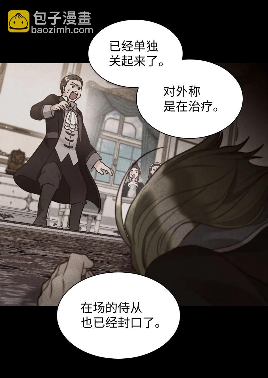 083 漂亮姐姐4