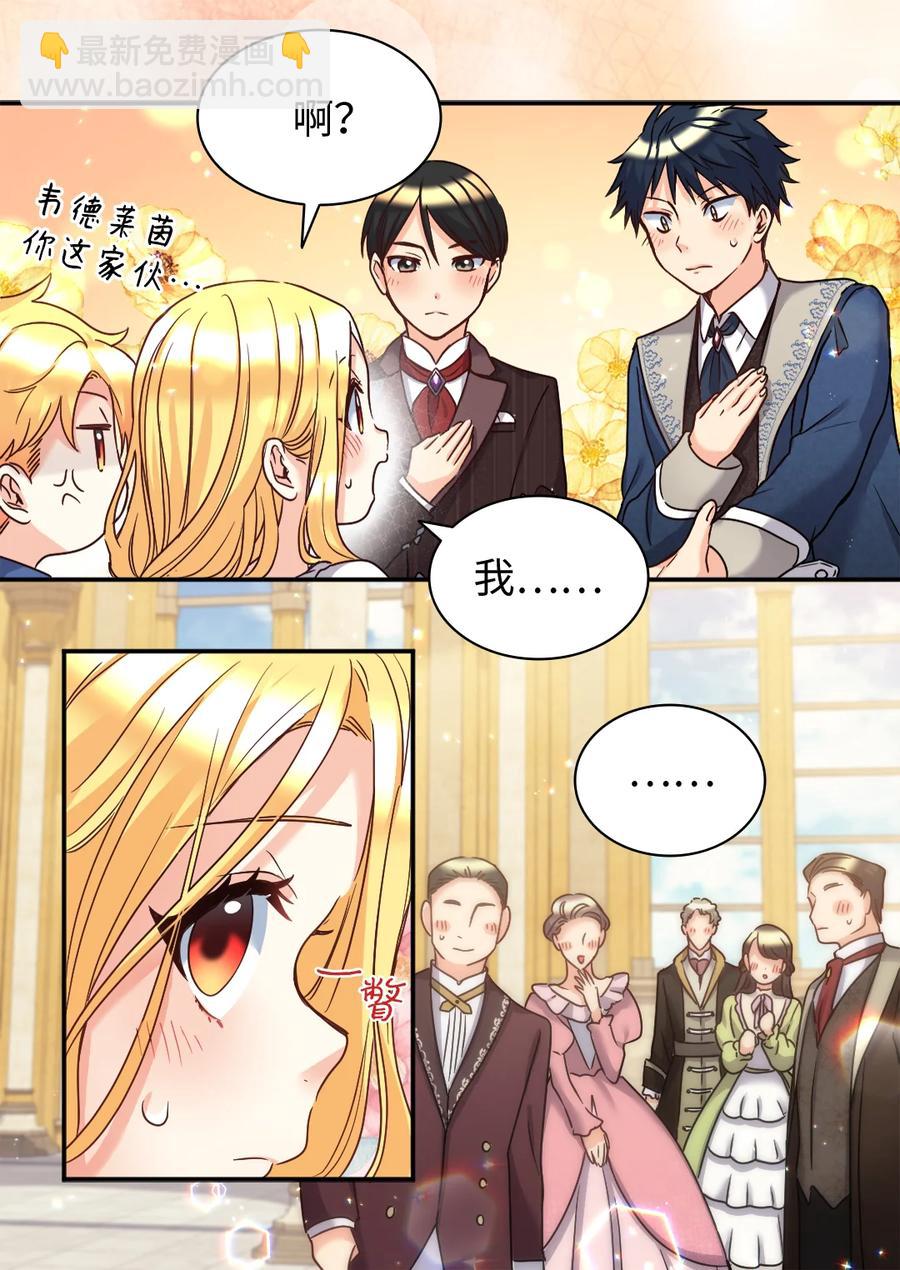 083 漂亮姐姐40