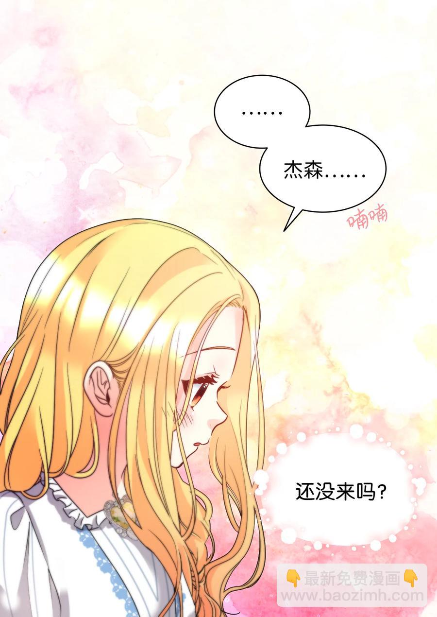 083 漂亮姐姐41