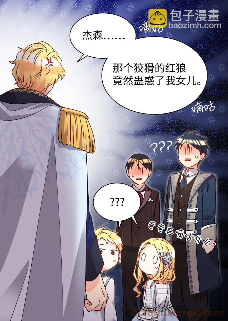 083 漂亮姐姐45