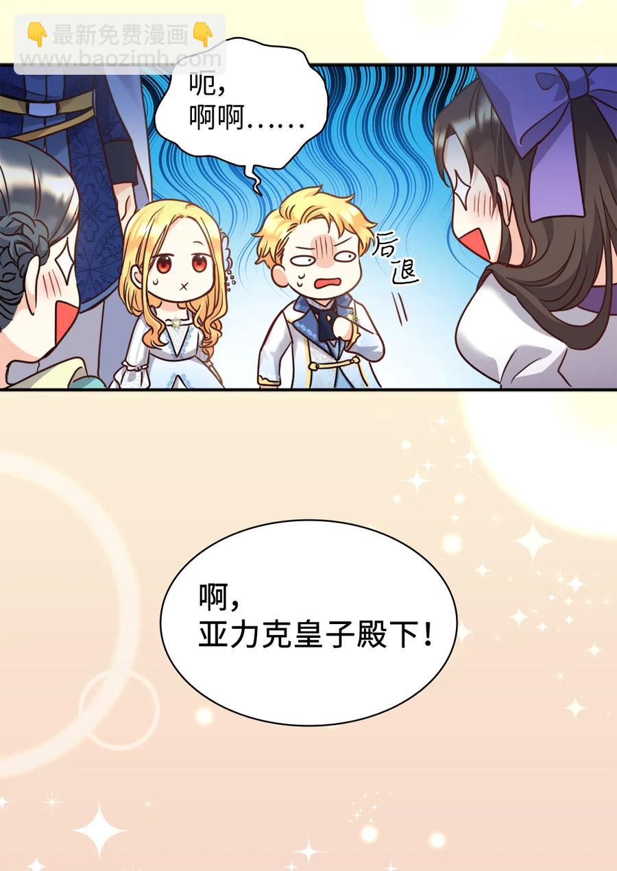 083 漂亮姐姐49