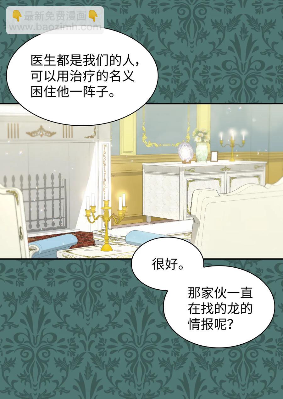 083 漂亮姐姐5
