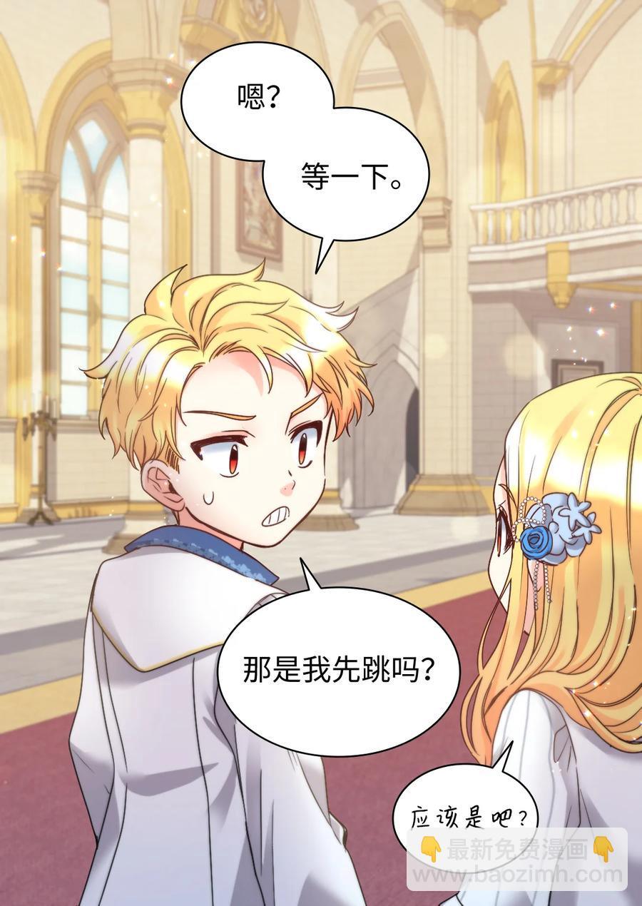 083 漂亮姐姐50