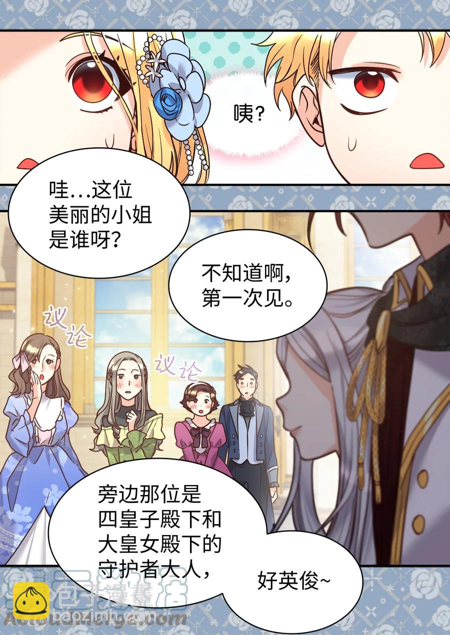 083 漂亮姐姐55