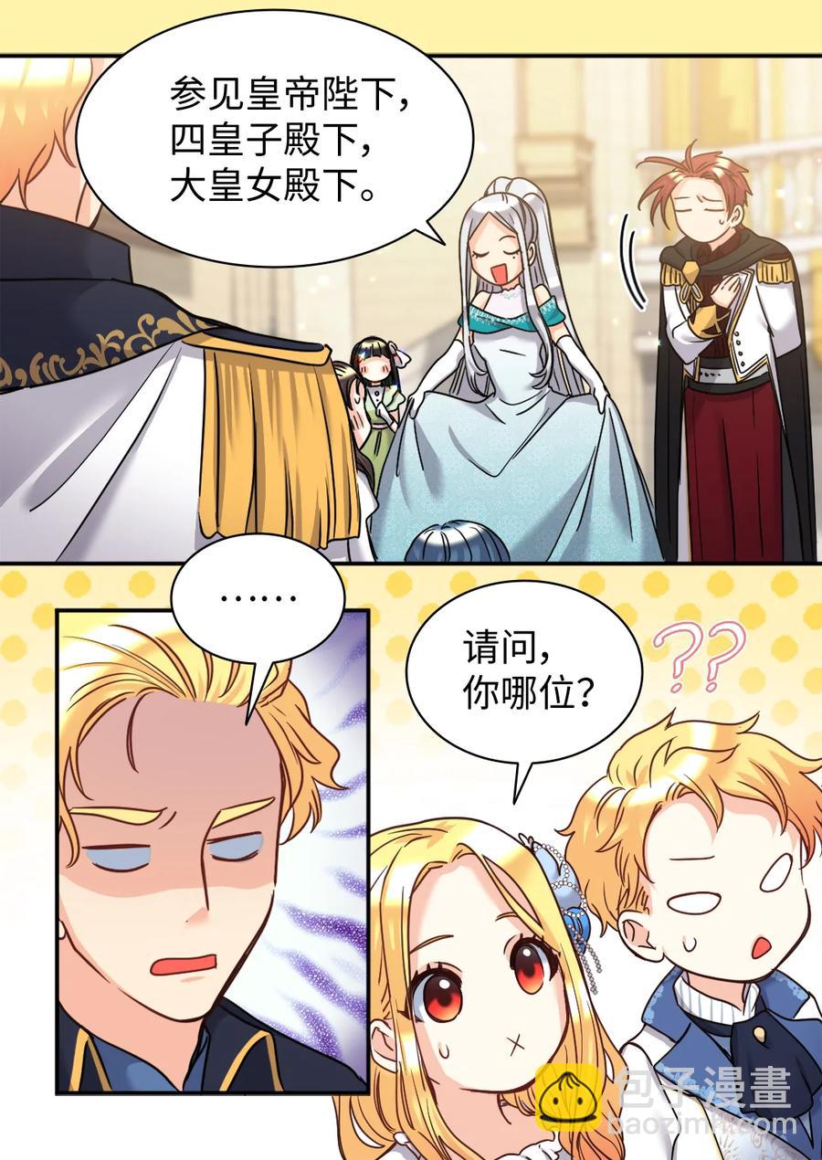 083 漂亮姐姐59