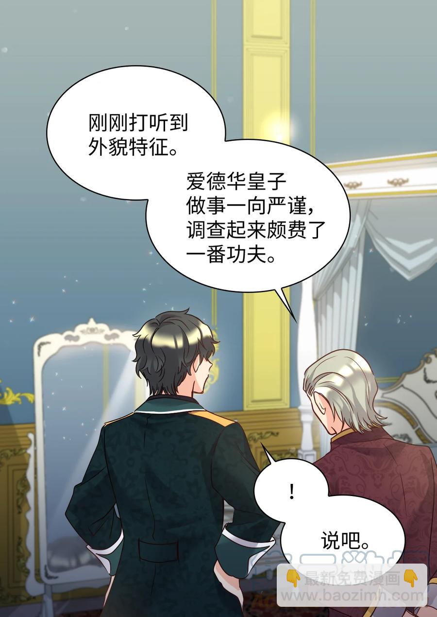 083 漂亮姐姐6
