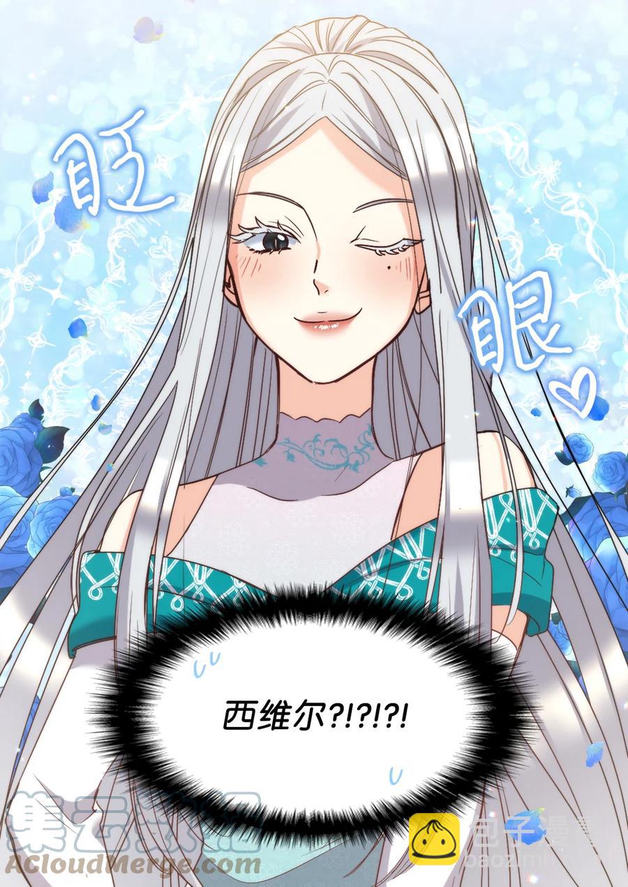 083 漂亮姐姐61