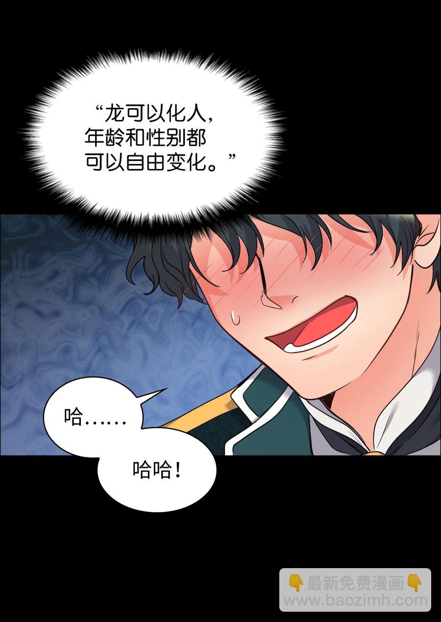 083 漂亮姐姐66
