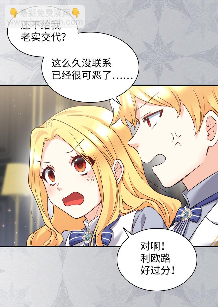 099 两幅面孔10