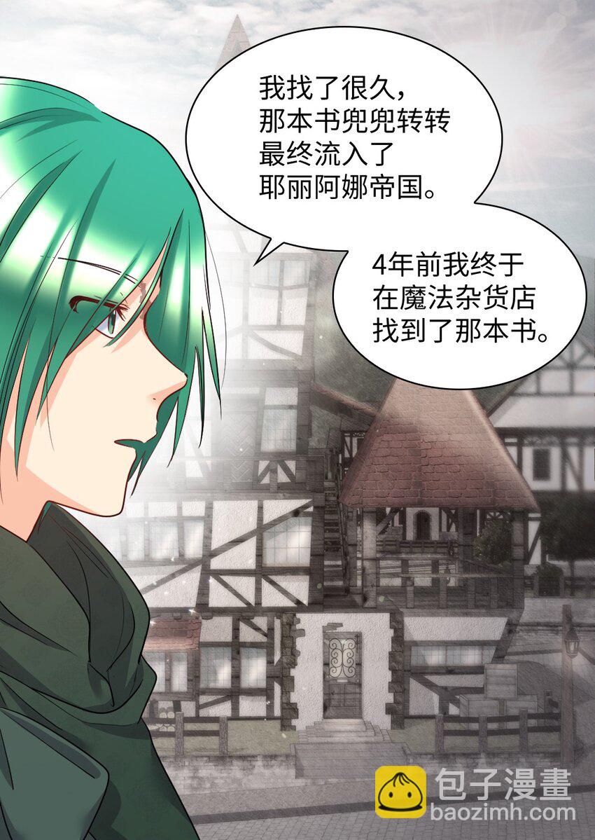 099 两幅面孔19