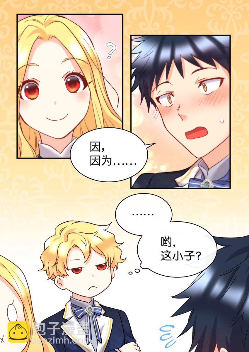 099 两幅面孔28