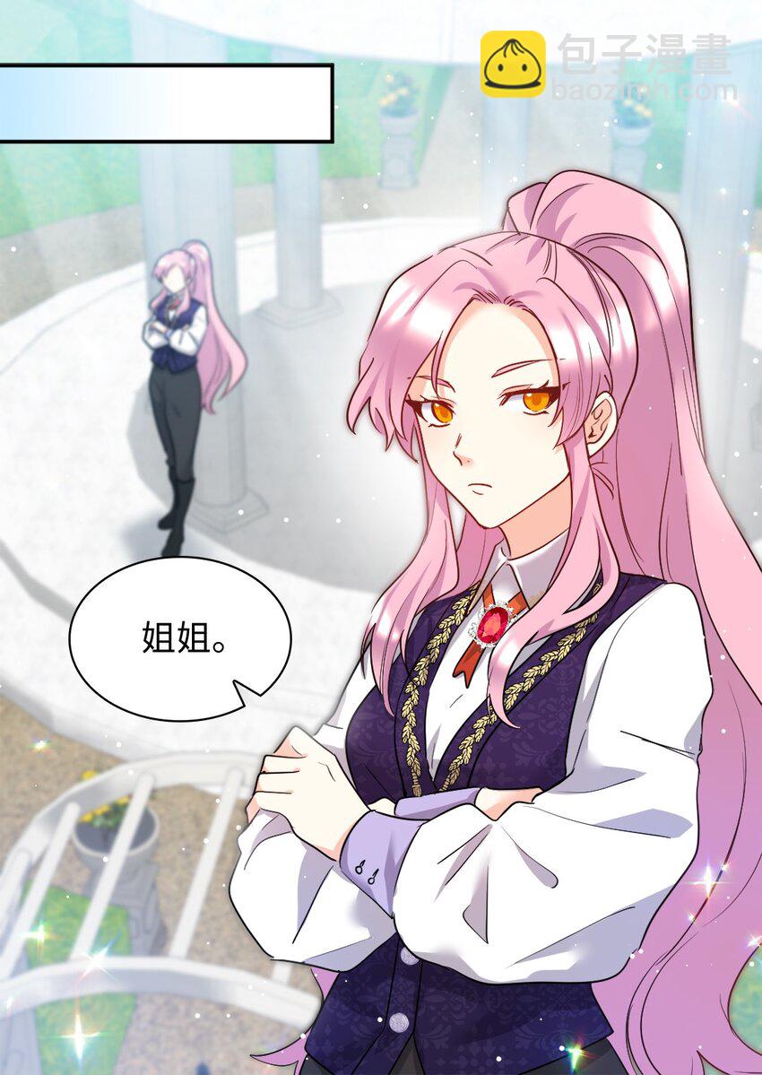 099 两幅面孔34