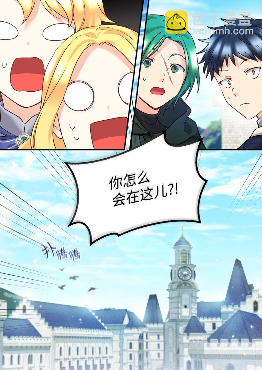 099 两幅面孔4