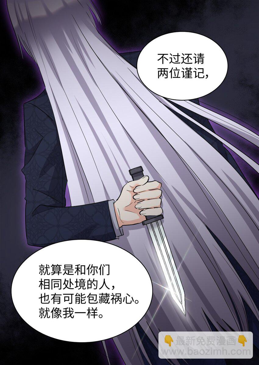 099 两幅面孔48