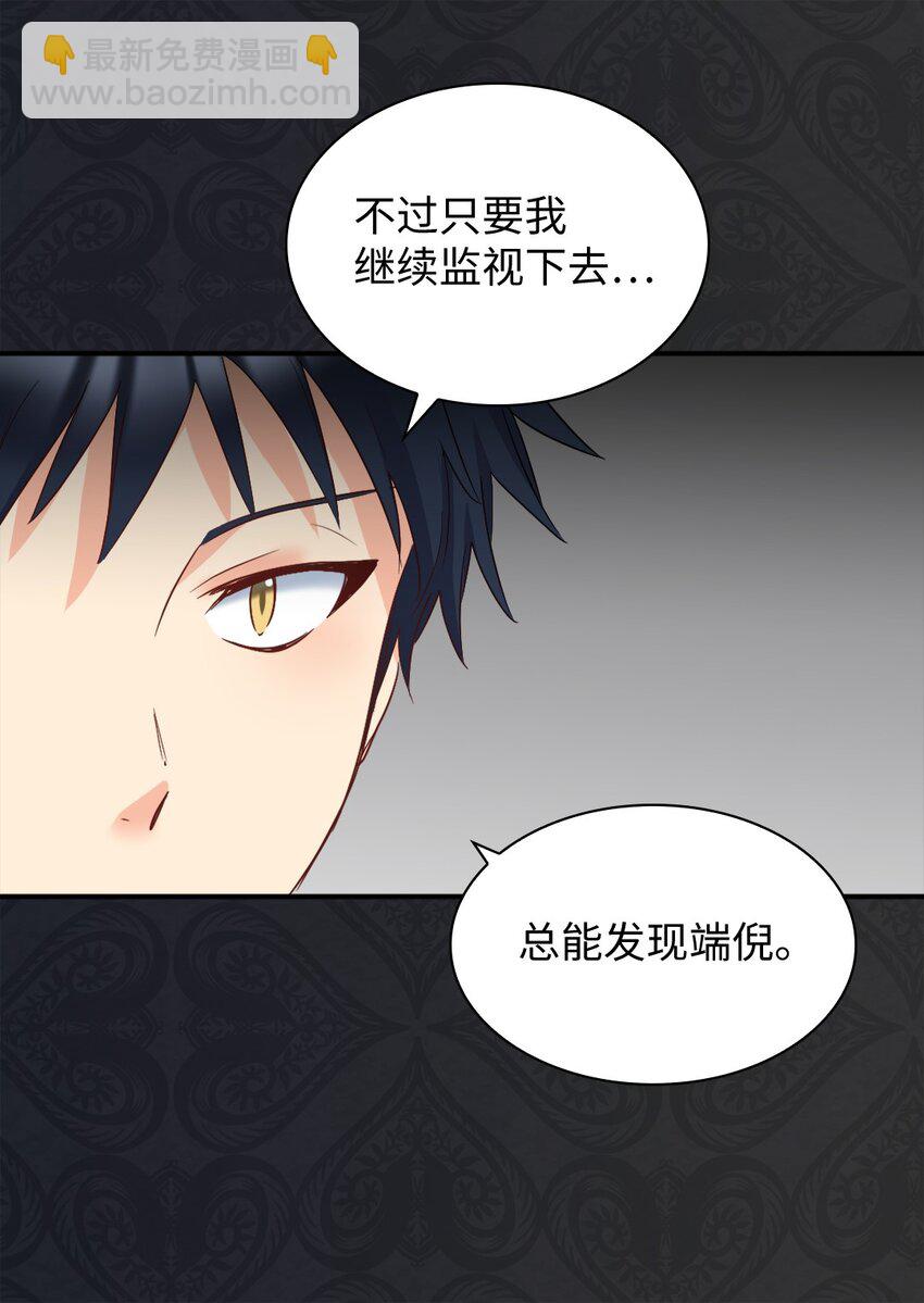 099 两幅面孔55
