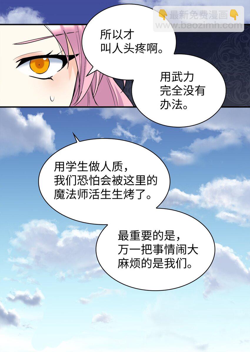 099 两幅面孔61