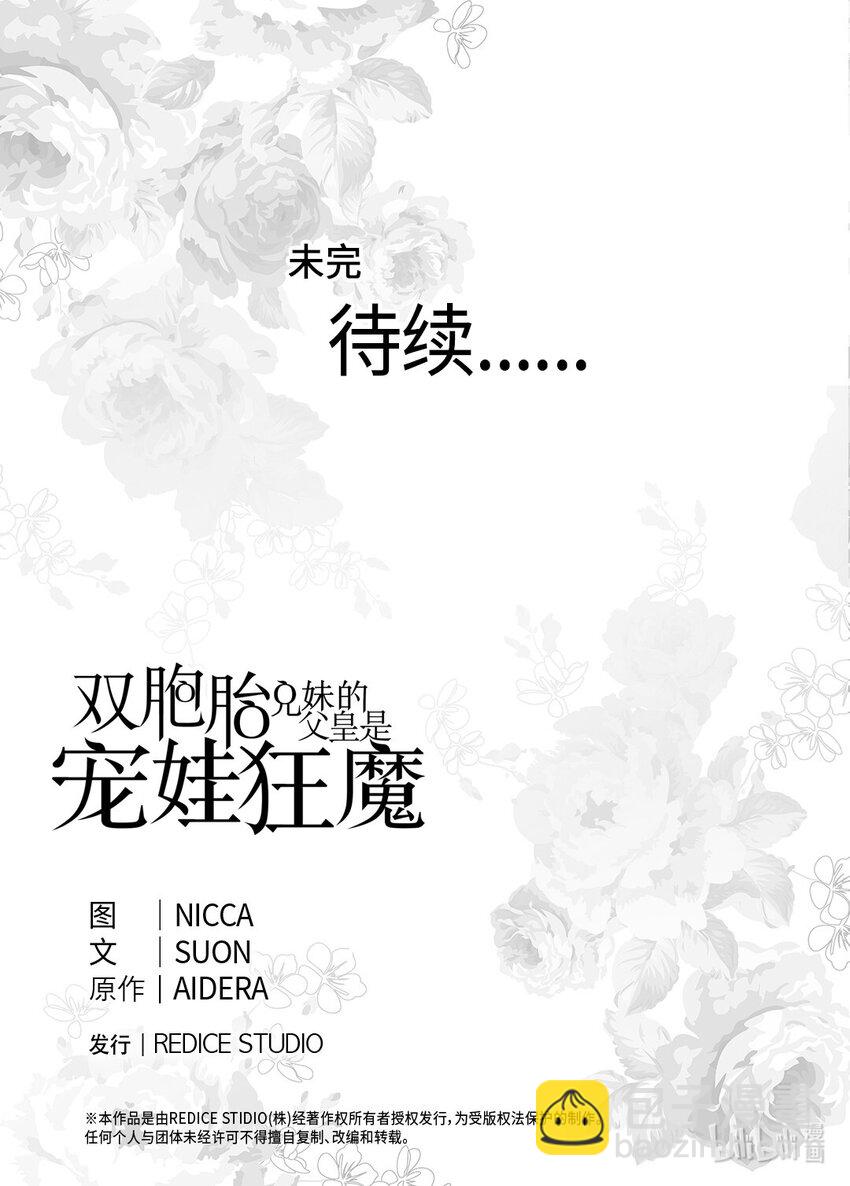 099 两幅面孔67