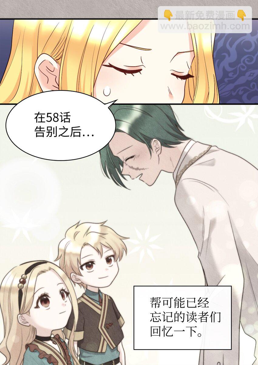 099 两幅面孔7
