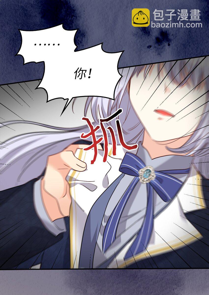 103 闹腾的一天13