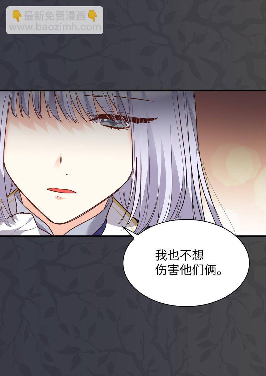 103 闹腾的一天16