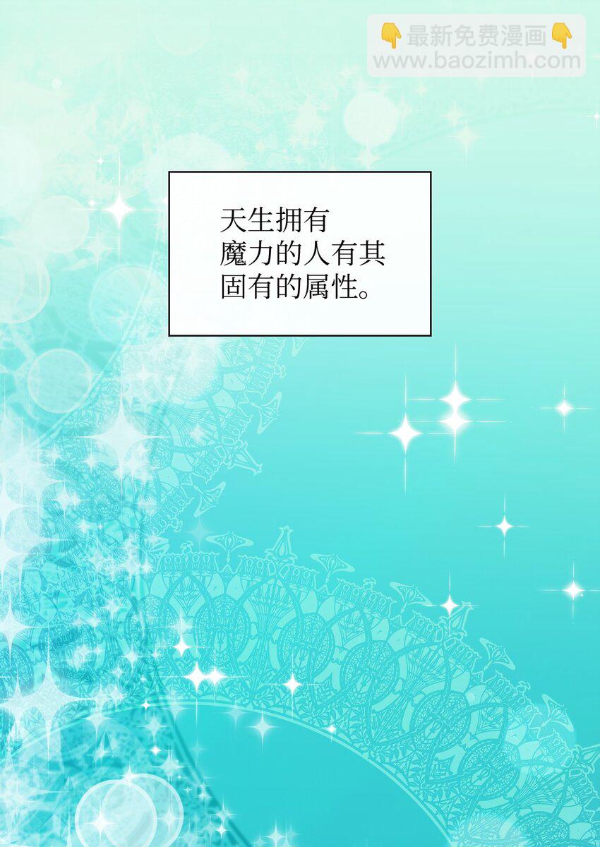 103 闹腾的一天2