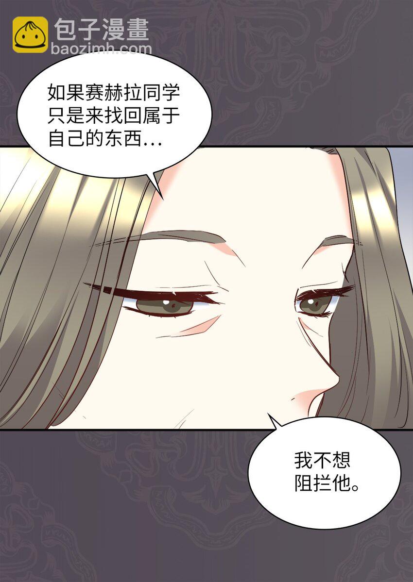 103 闹腾的一天25